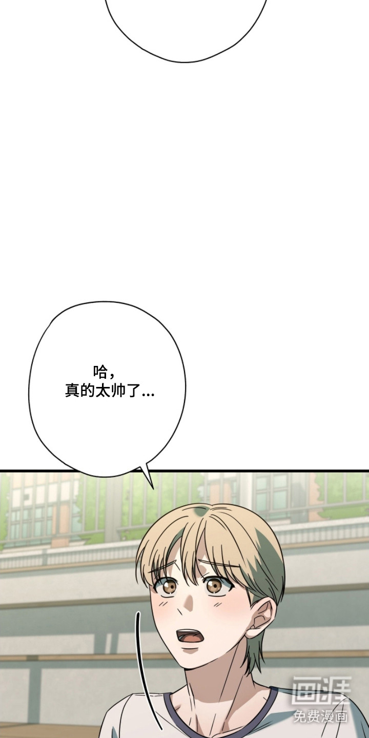 第87话27