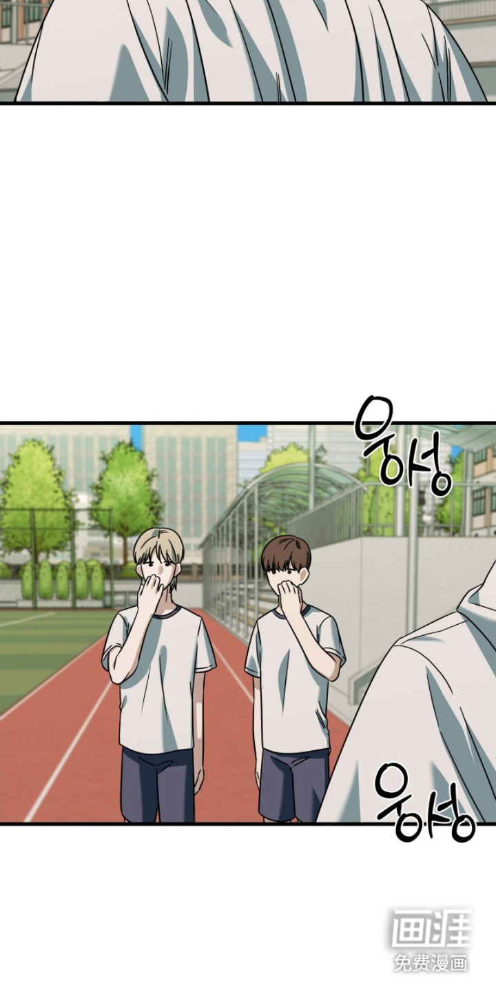 第87话37