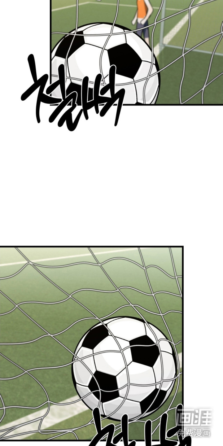 第87话33