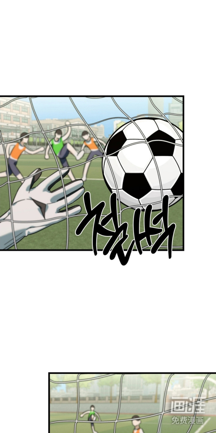 第87话32