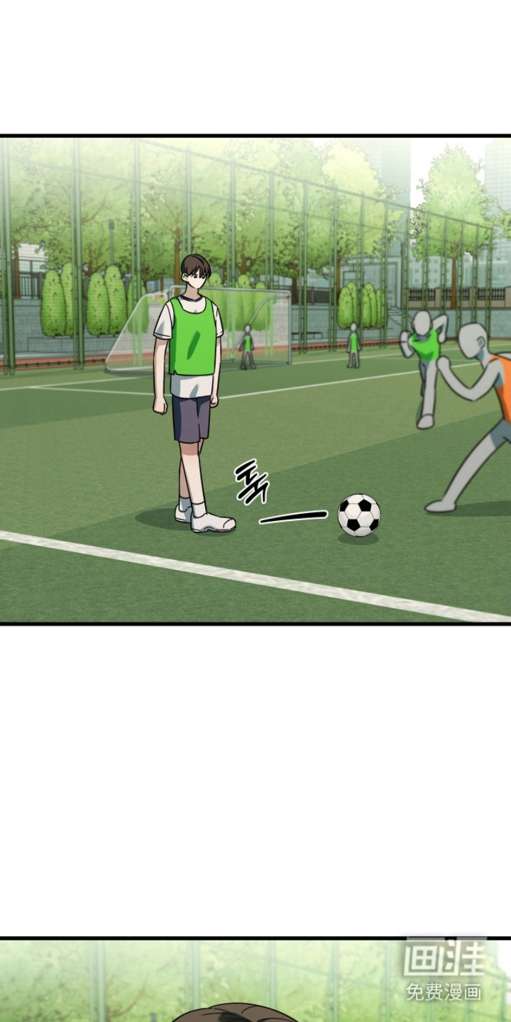 第87话14