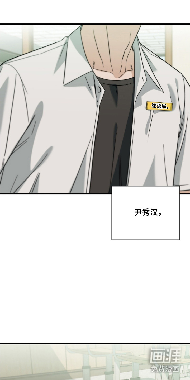 第87话1
