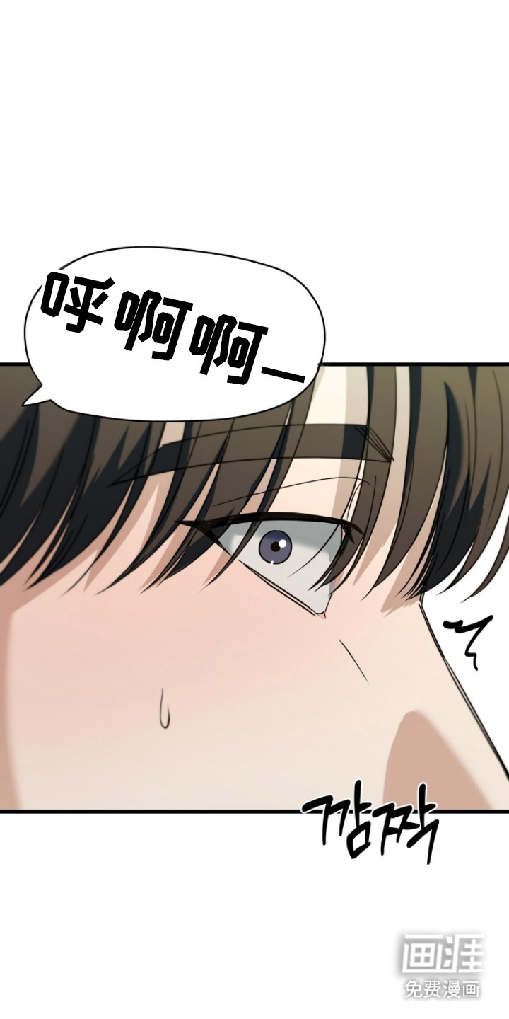 第87话7