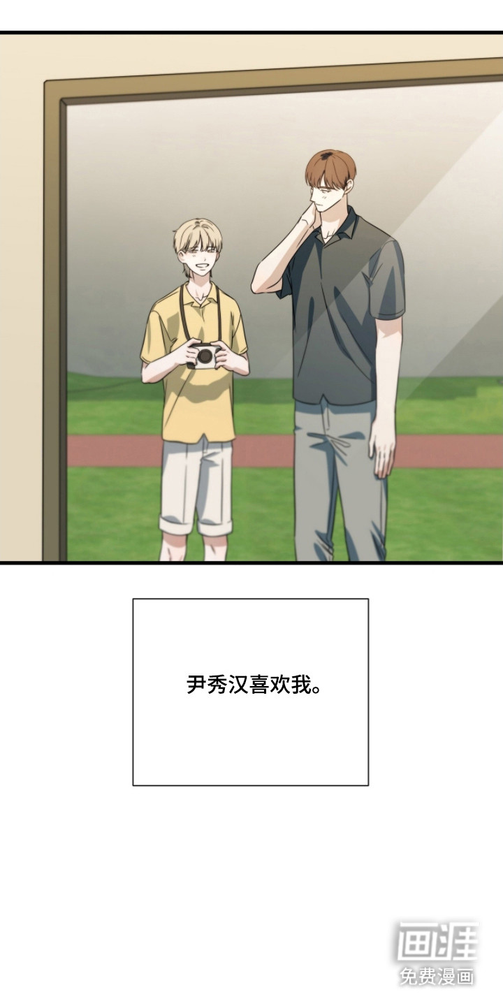 第87话0