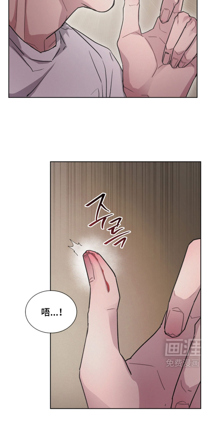 第56话17