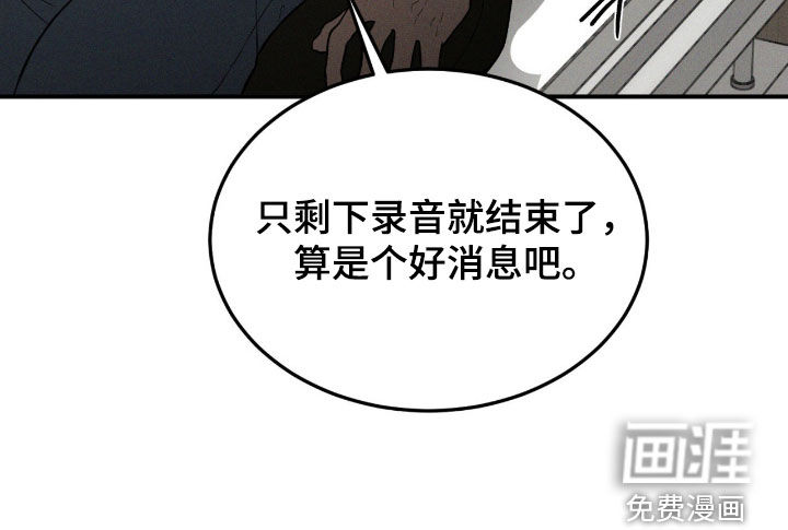 第78话20