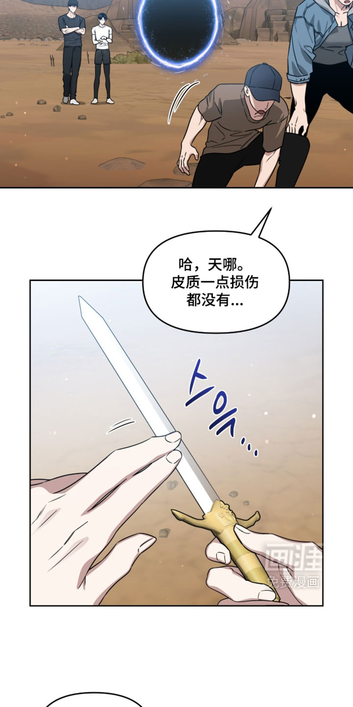 第178话1