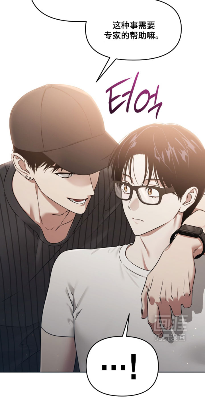 第178话10