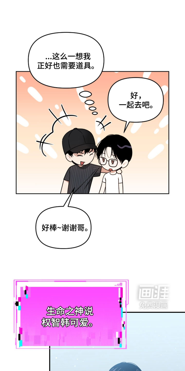第178话11