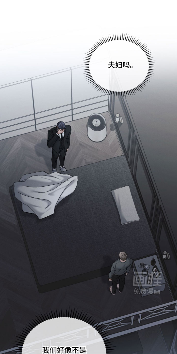第178话25