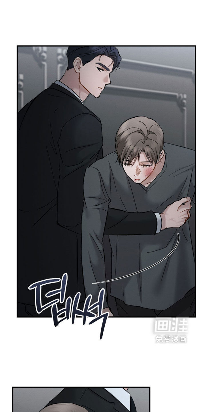 第178话9