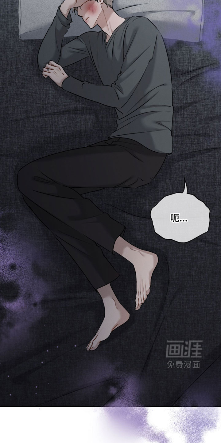 第178话2