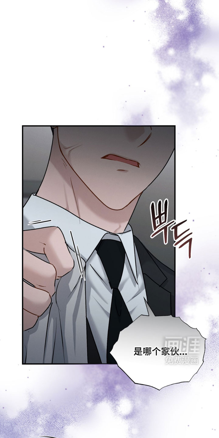 第178话3