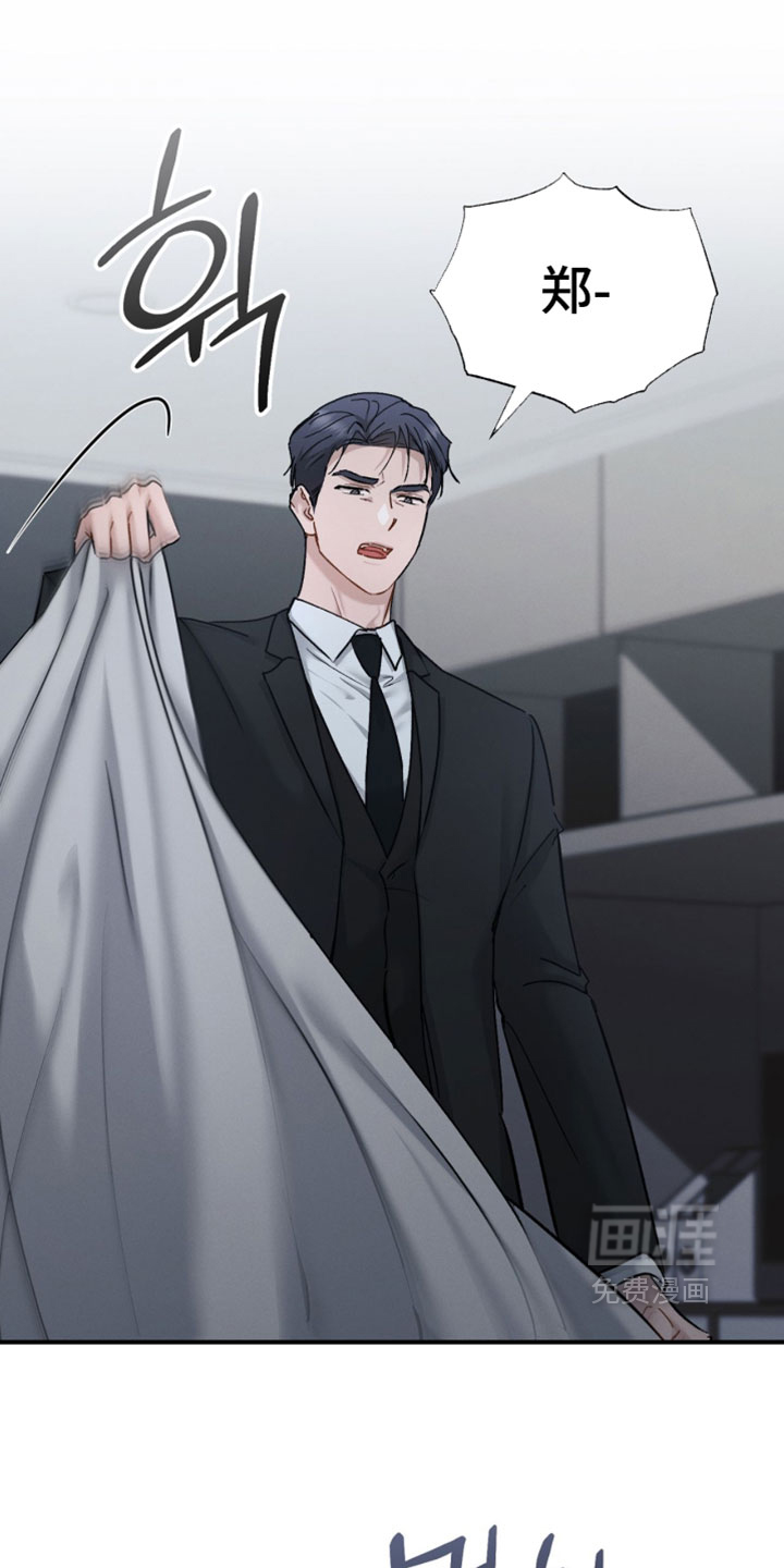 第178话0