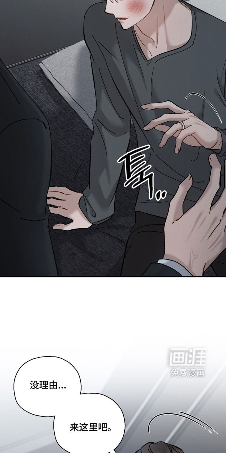 第178话6