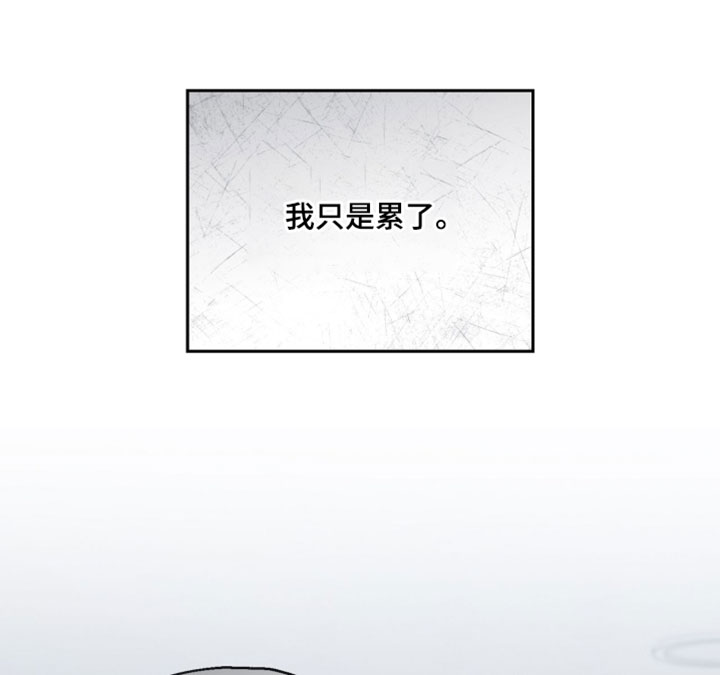 第178话20