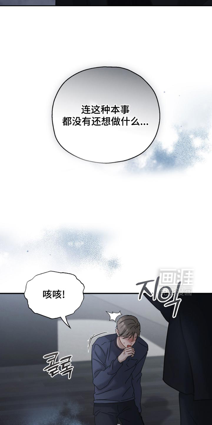 第175话1