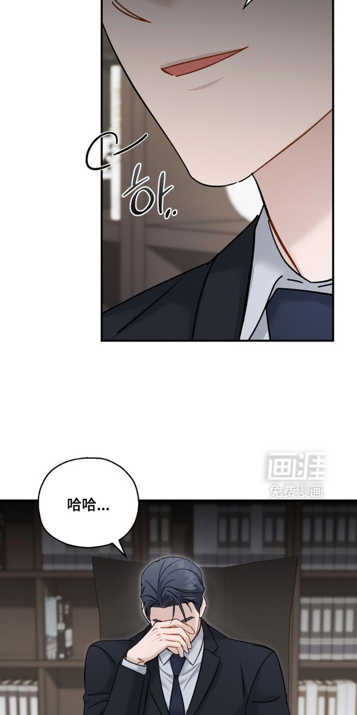 第172话1