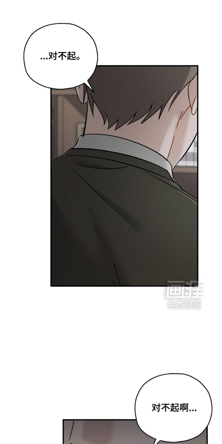 第172话0