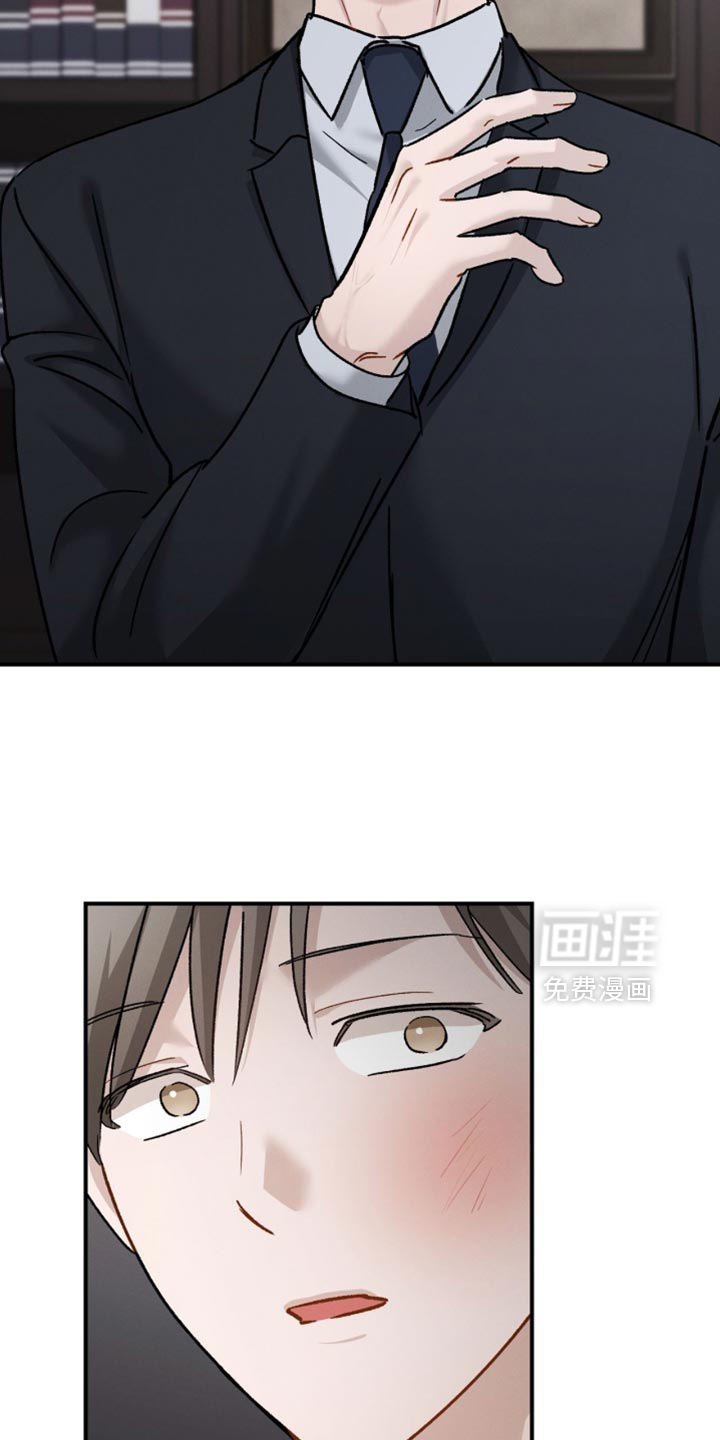 第172话27