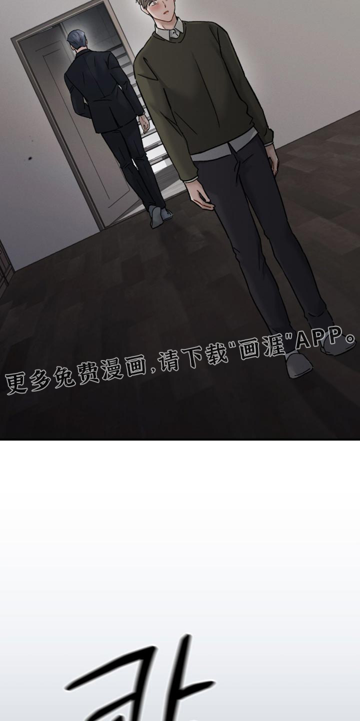 第172话32