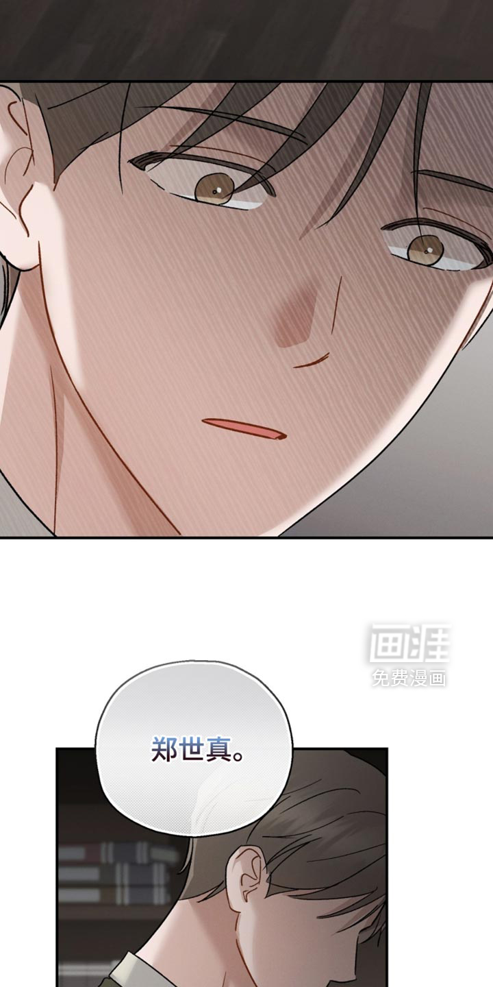 第172话12