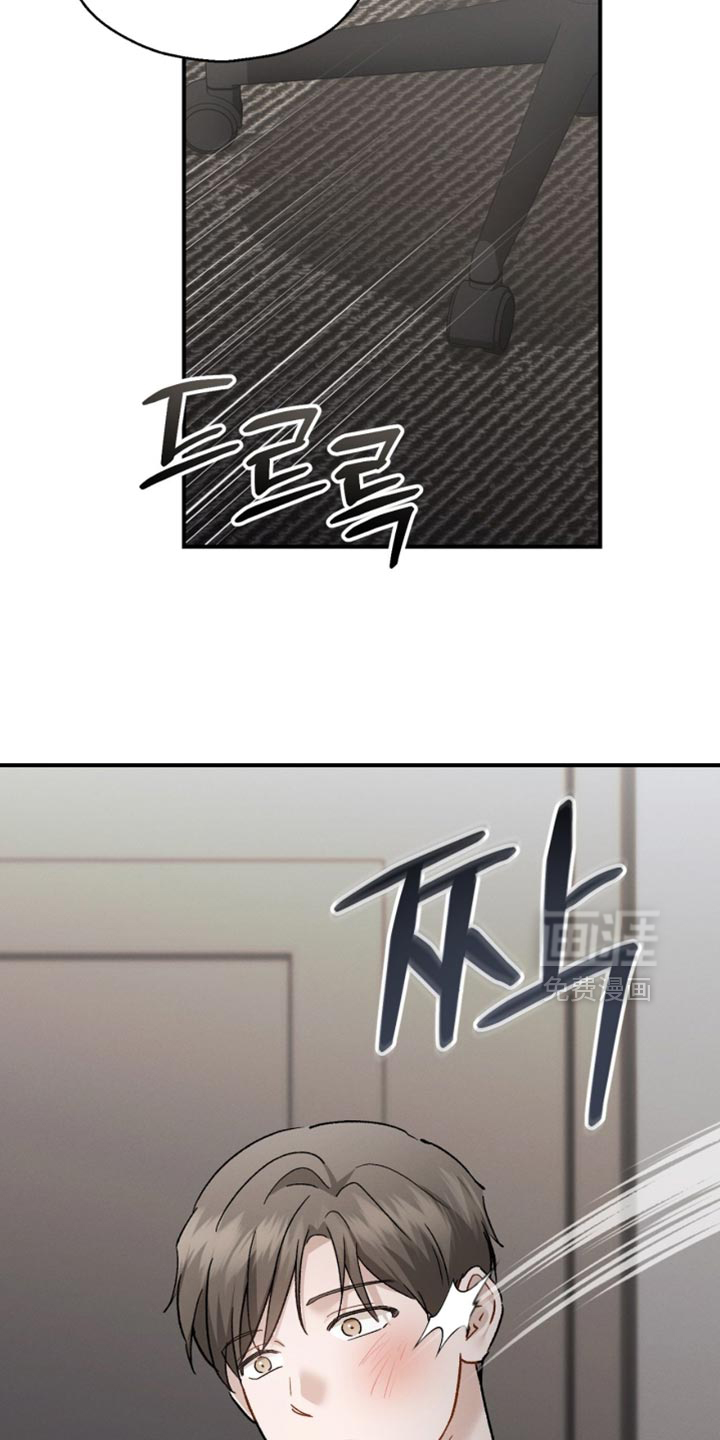 第172话25