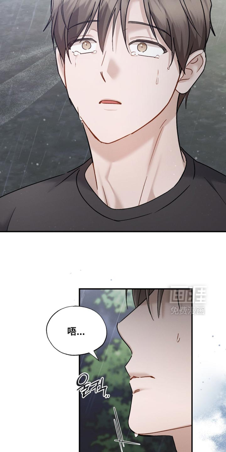 第171话23