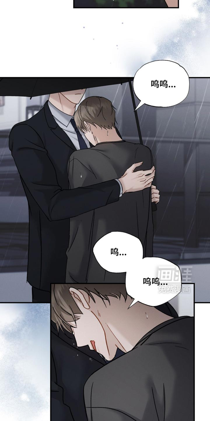 第171话24