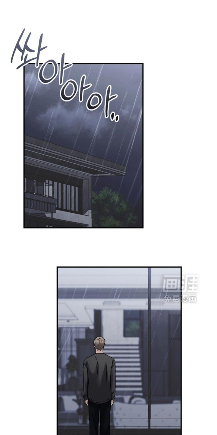 第171话0