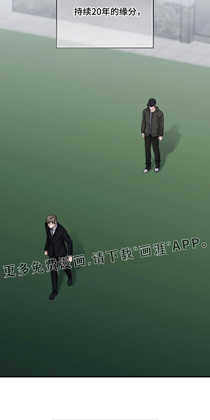 第170话17