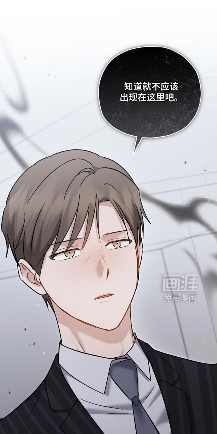 第170话4