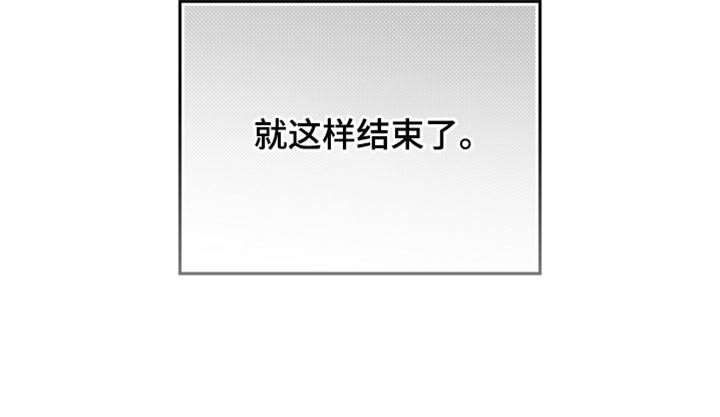 第170话18