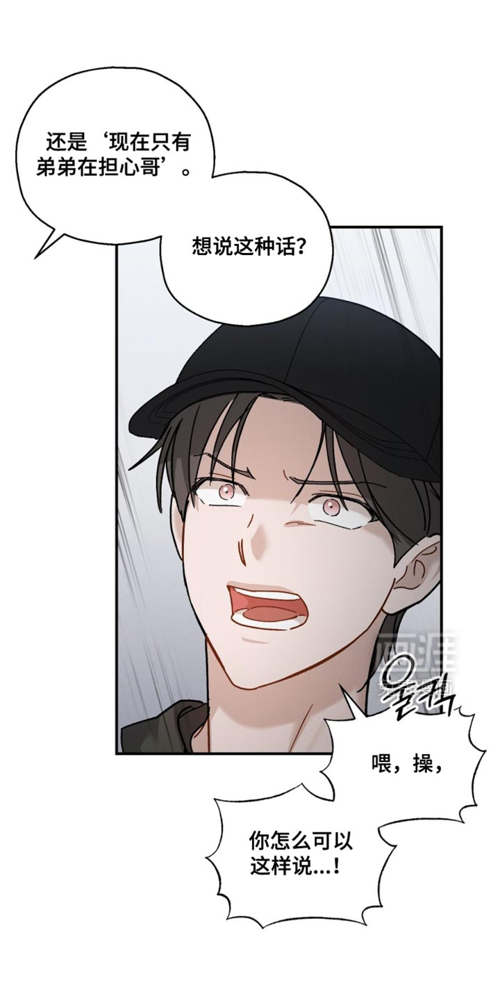 第170话0