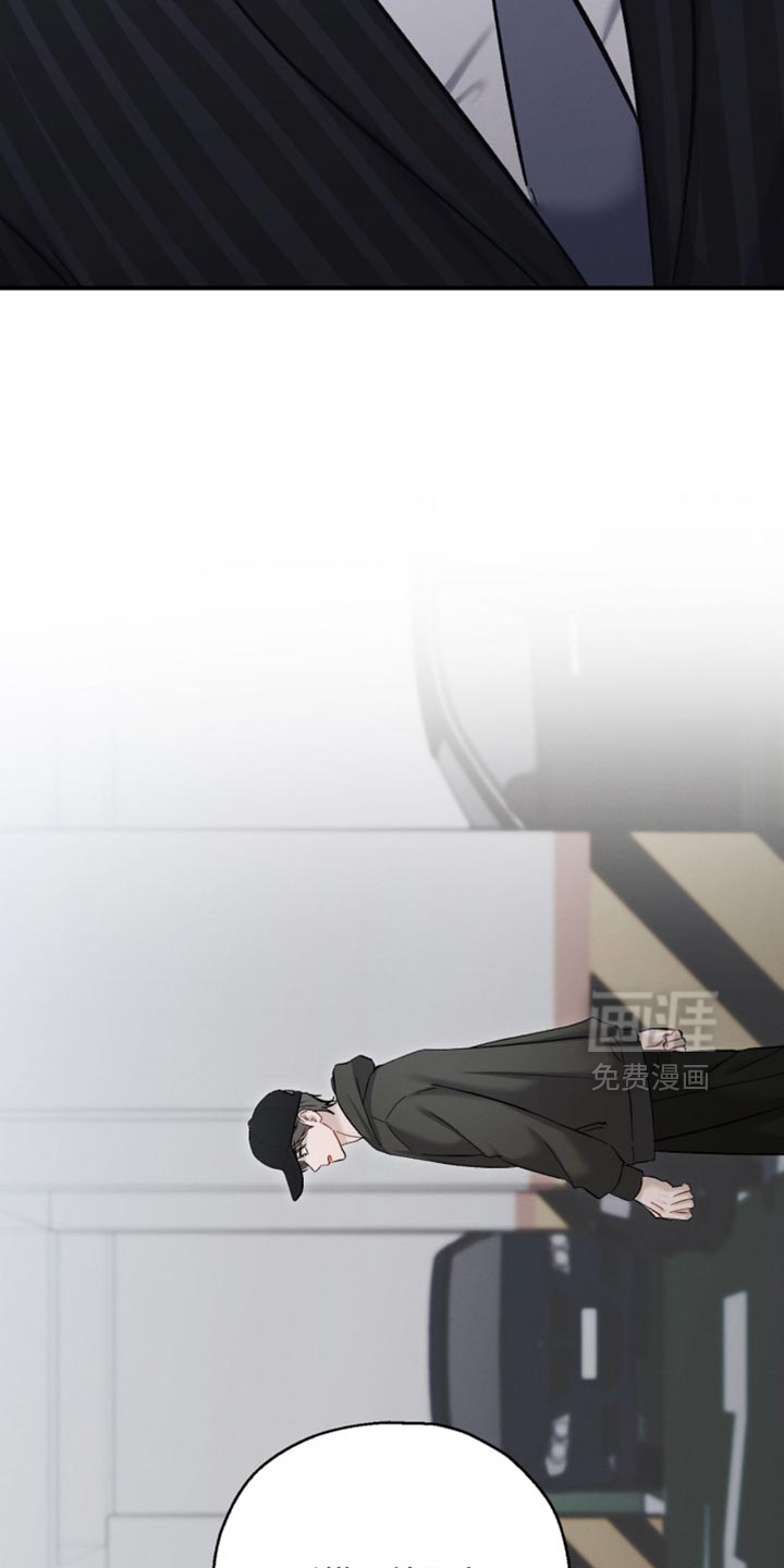 第170话5