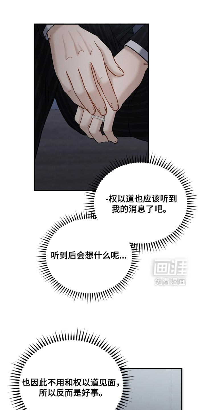 第169话0