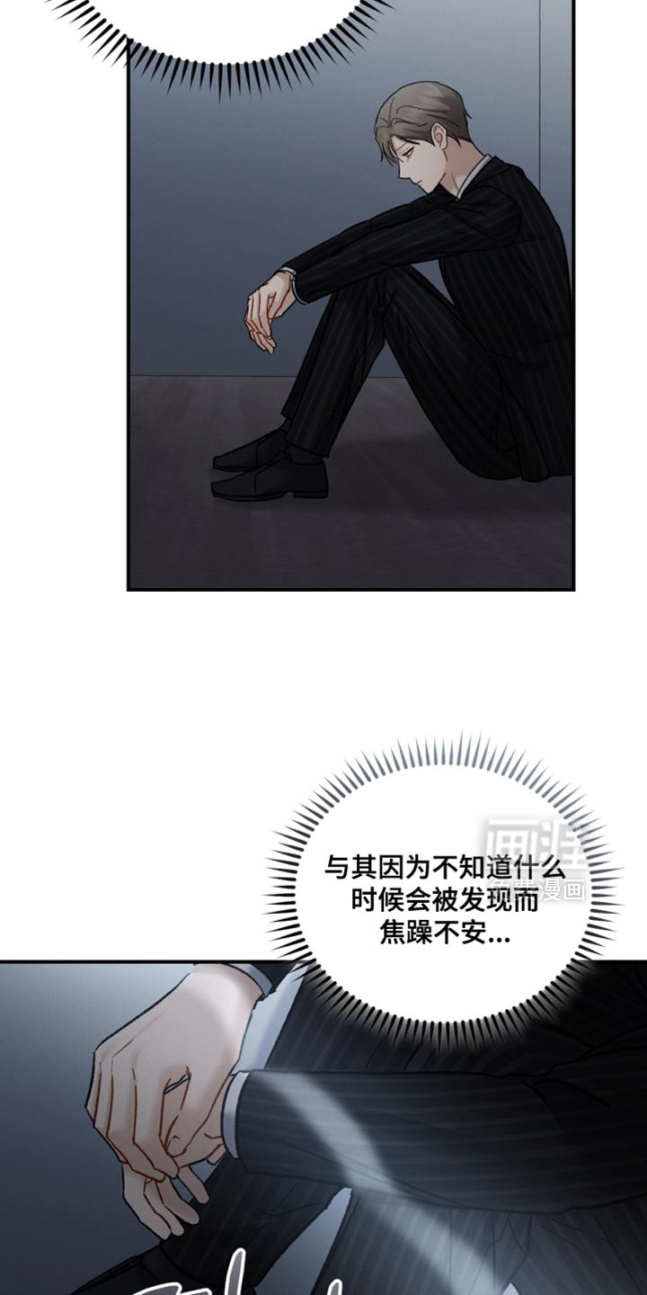 第169话1