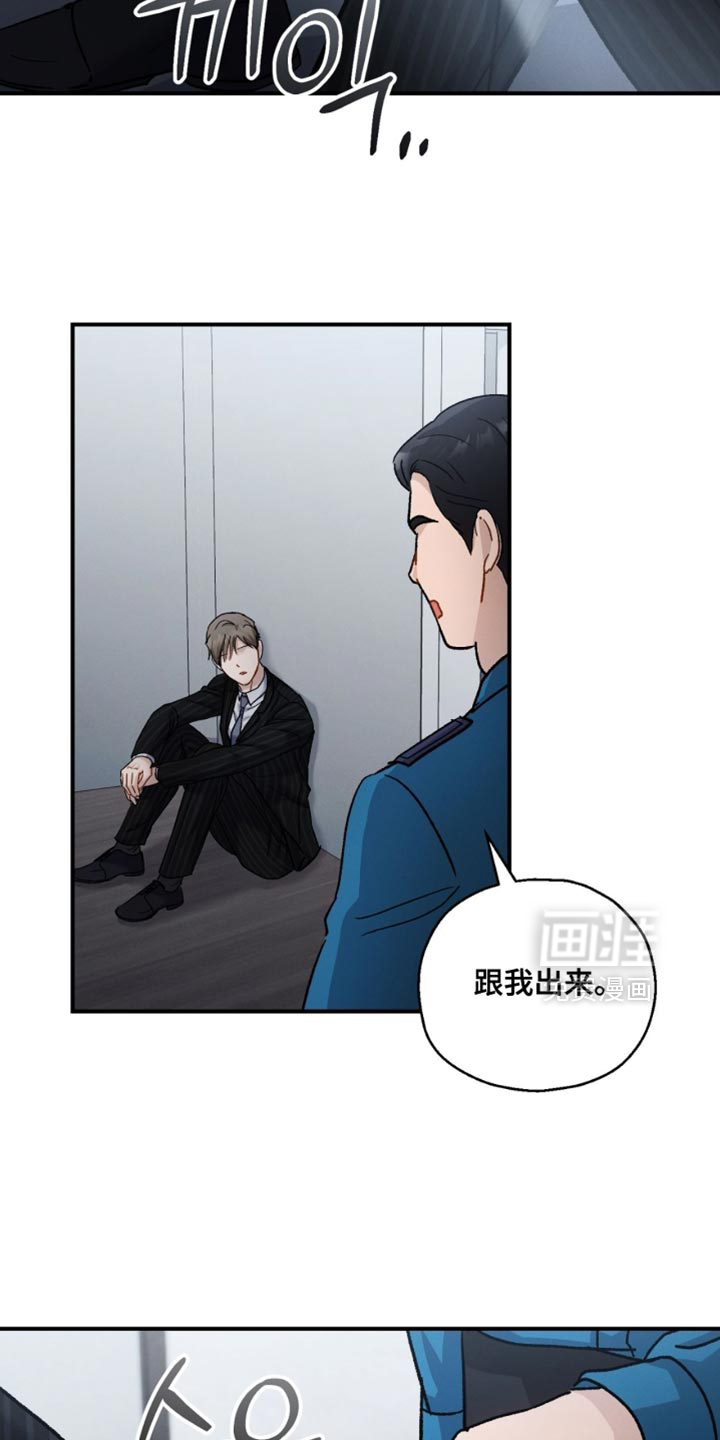 第169话2