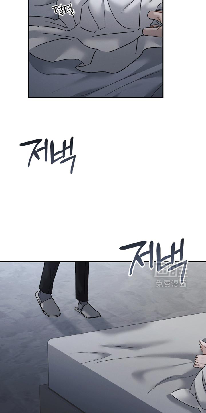 第165话12