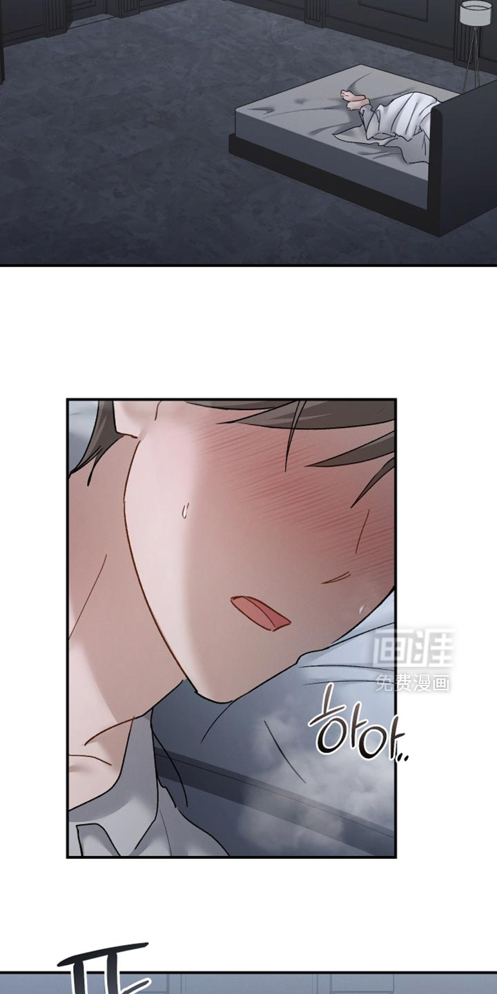 第165话10