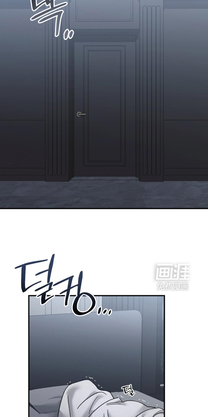 第165话11