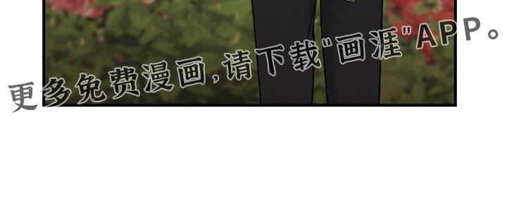 第164话20
