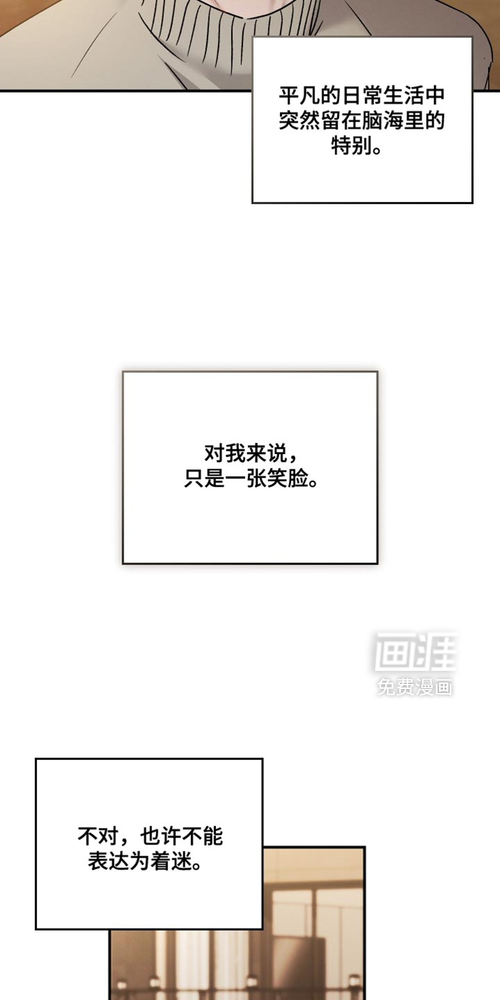 第164话12