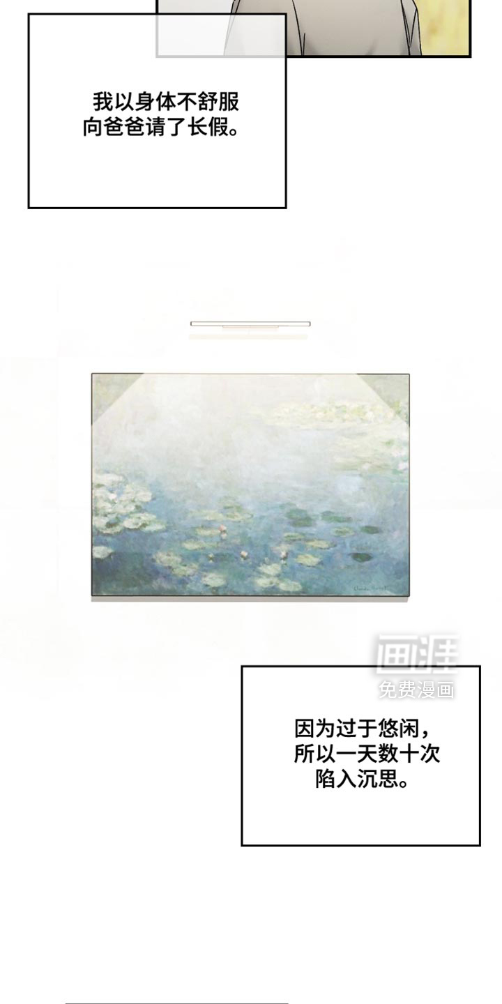 第164话1