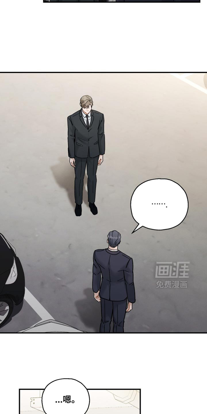 第161话1