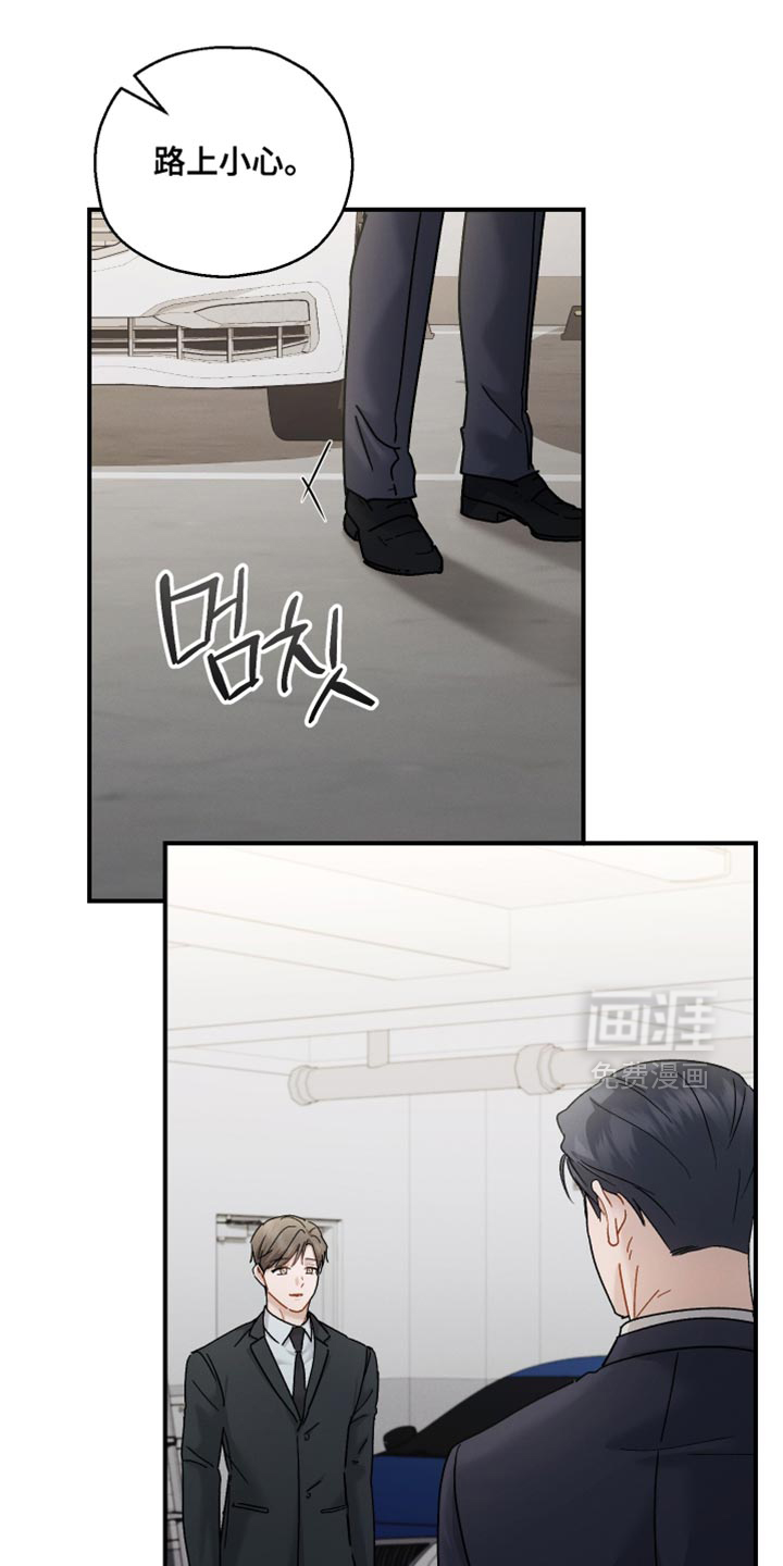 第161话0