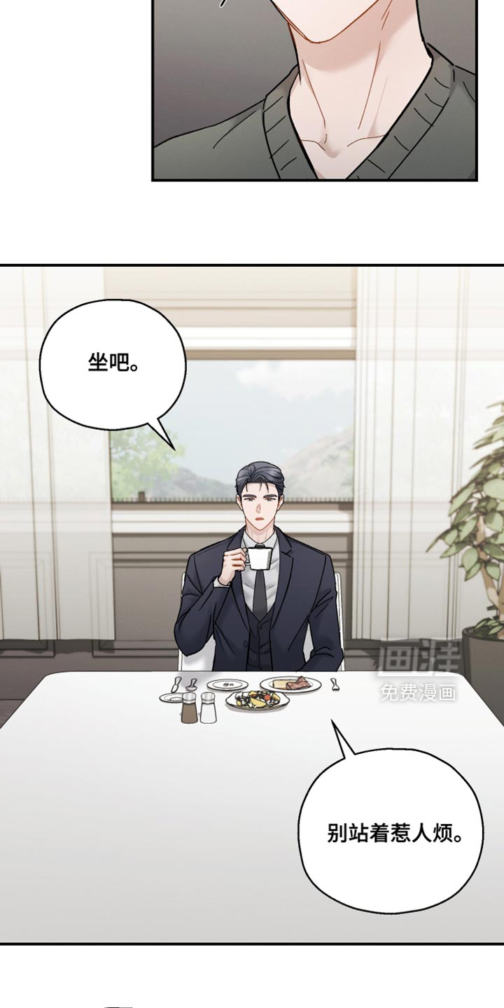 第160话3