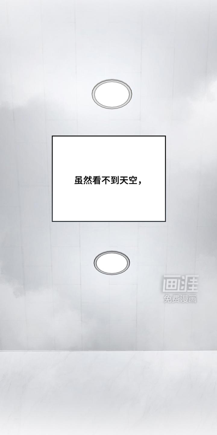 第160话18