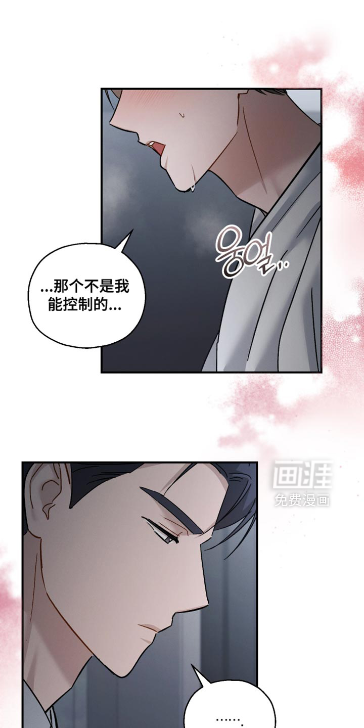 第159话0