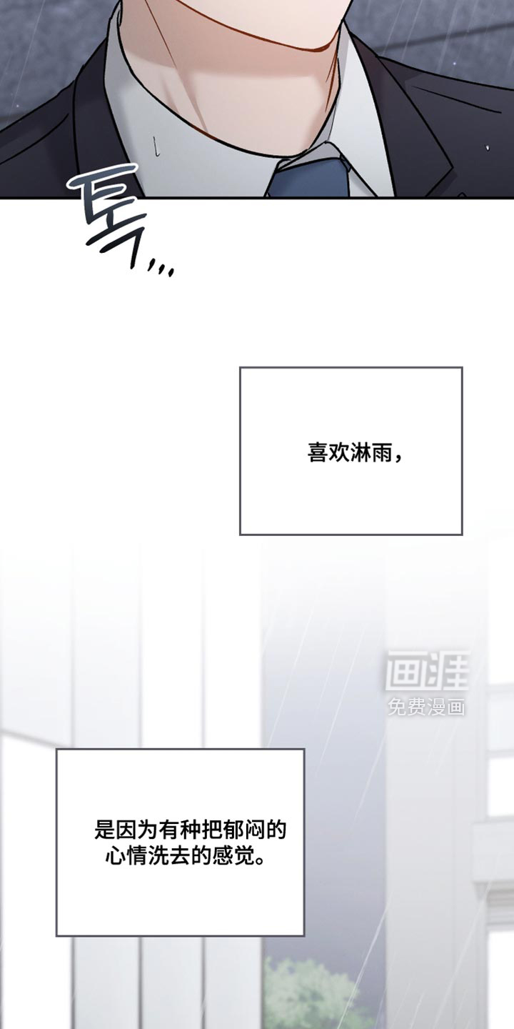 第156话29